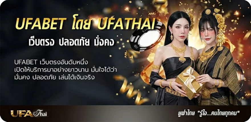 แบนเนอร์ ตรวจหวย 16 มีนาคม 66 กรอก ตัวเลข ยอดนิยม — แทงบอลออนไลน์ คาสิโน หวย มวย สล็อต ครบวงจร