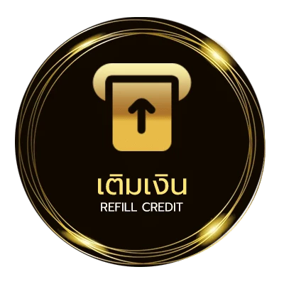 ฝาก-ถอน ตรวจหวย 16 มีนาคม 66 กรอก ตัวเลข อัตโนมัติ 24 ชม.