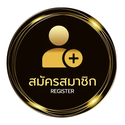 สมัครง่าย ตรวจหวย 16 มีนาคม 66 กรอก ตัวเลข ใน 1 นาที
