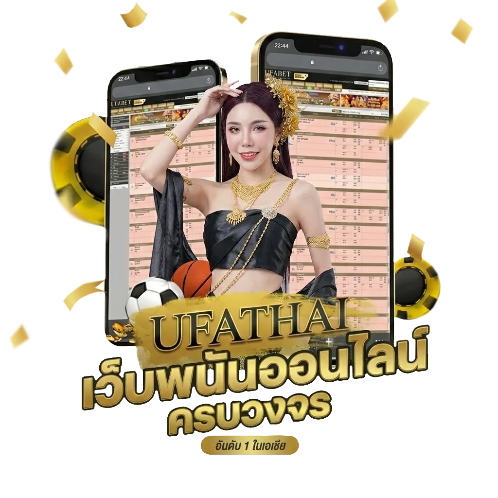 ตรวจหวย 16 มีนาคม 66 กรอก ตัวเลข โบนัส — สมาชิกใหม่